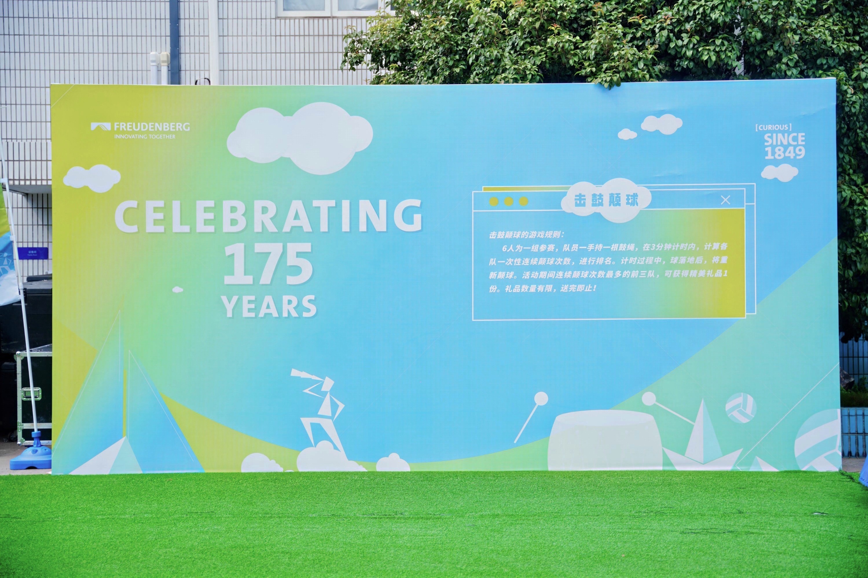 DSC07218-opq3263708400