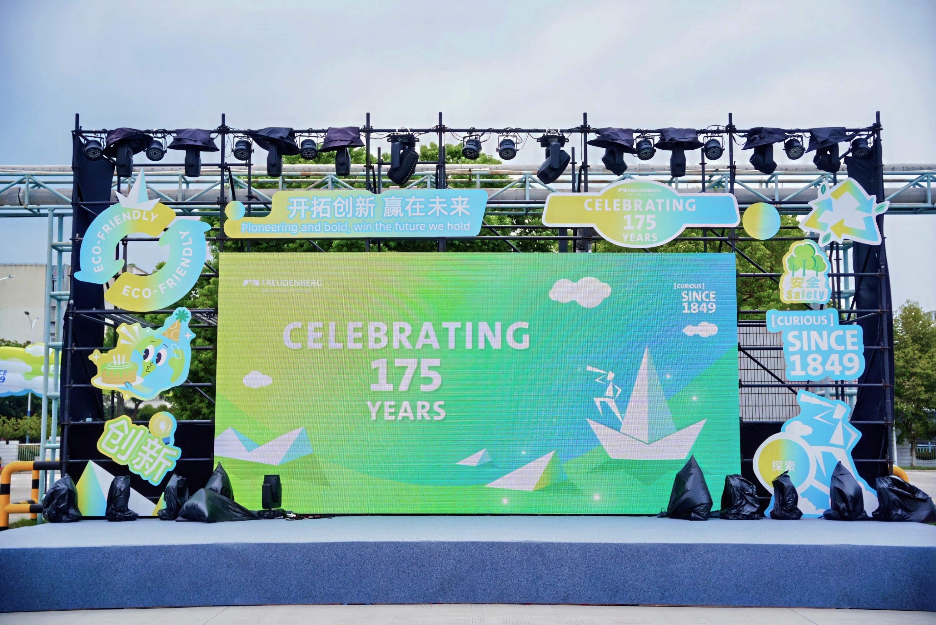 DSC07222-opq3263699758