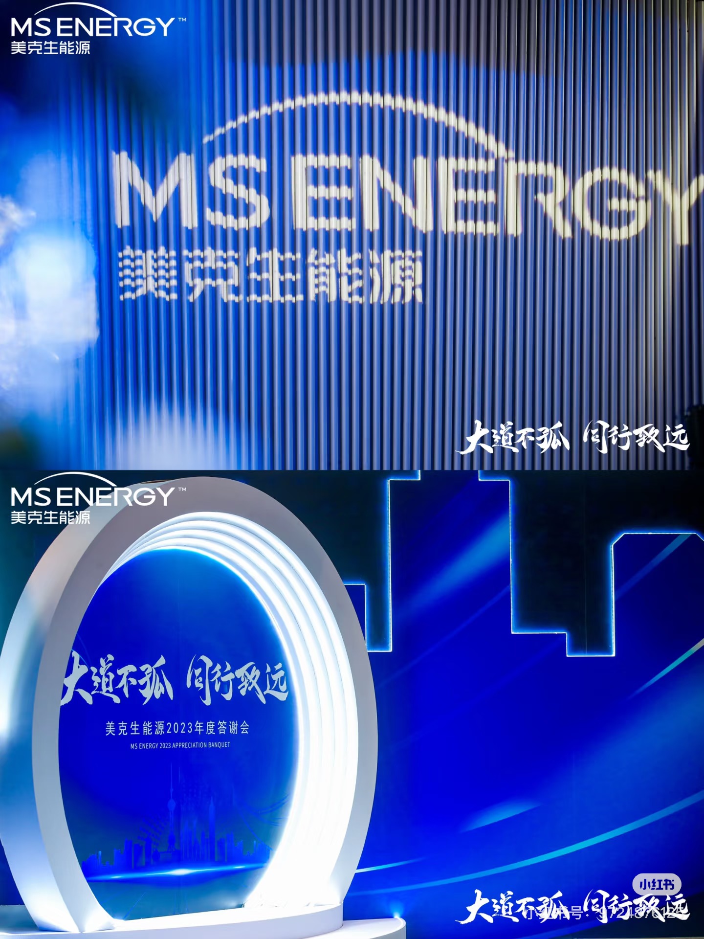 微信图片_20250626144044