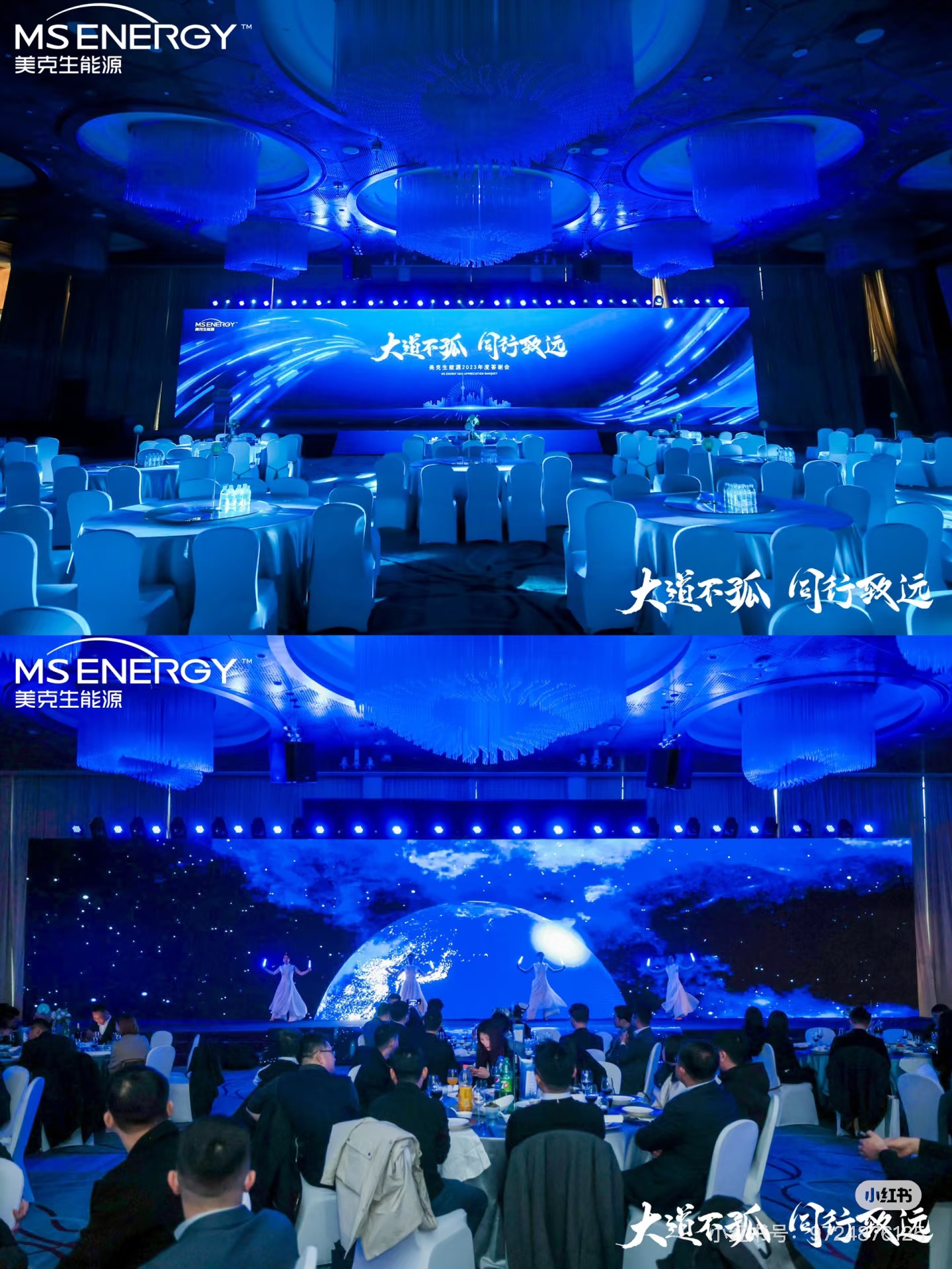 微信图片_20250626144040