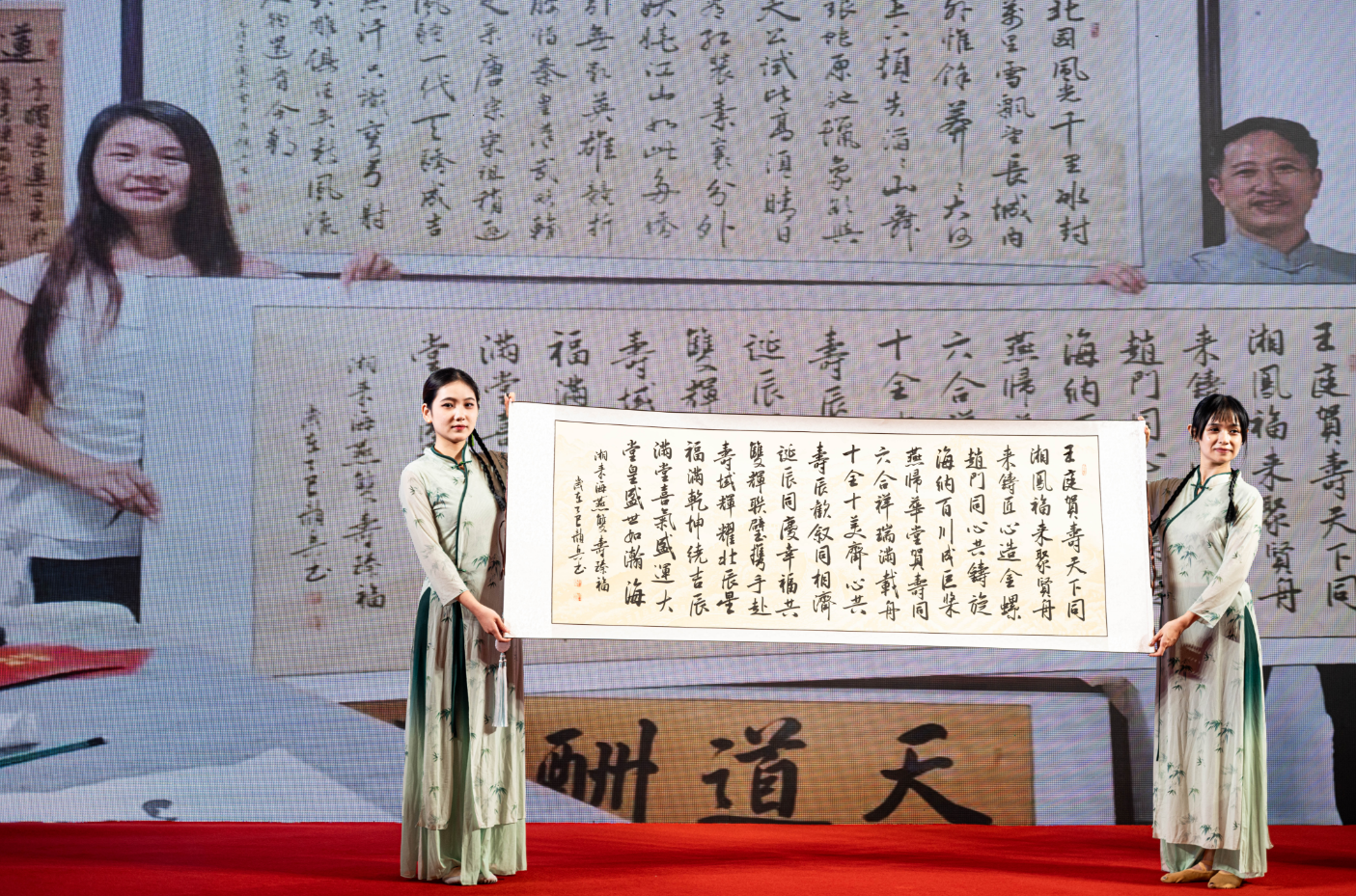 wechat_2025-09-23_113530_806