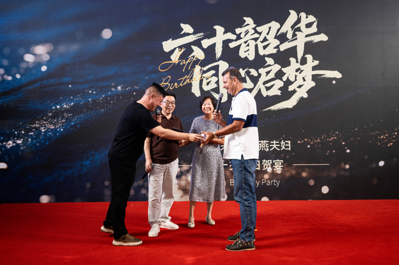 wechat_2025-09-23_113407_537