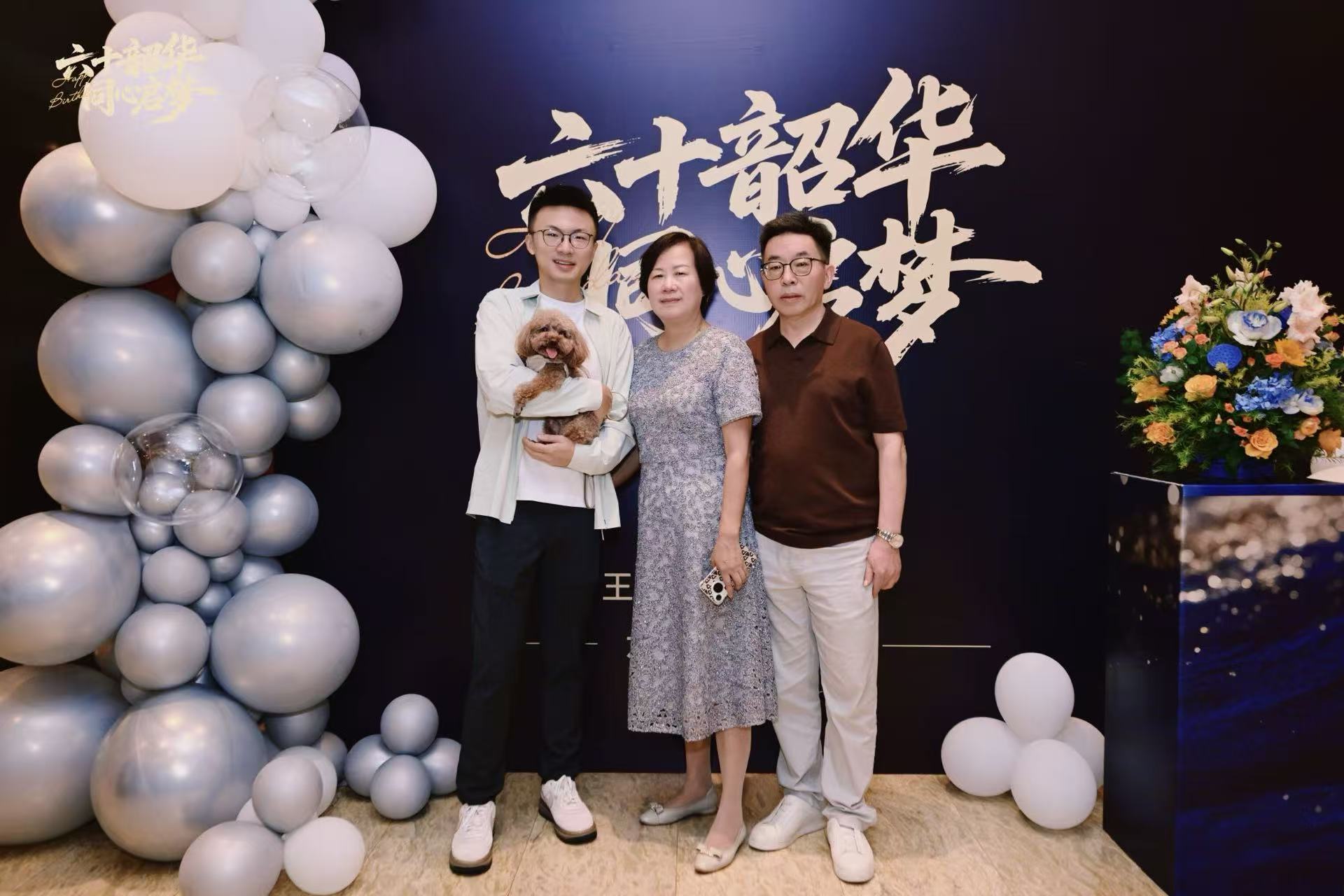 微信图片_20250923132554_1106_6