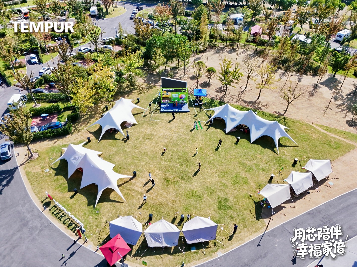 dji_fly_20251025_124232_0014_1761375508643_photo-opq4061394963