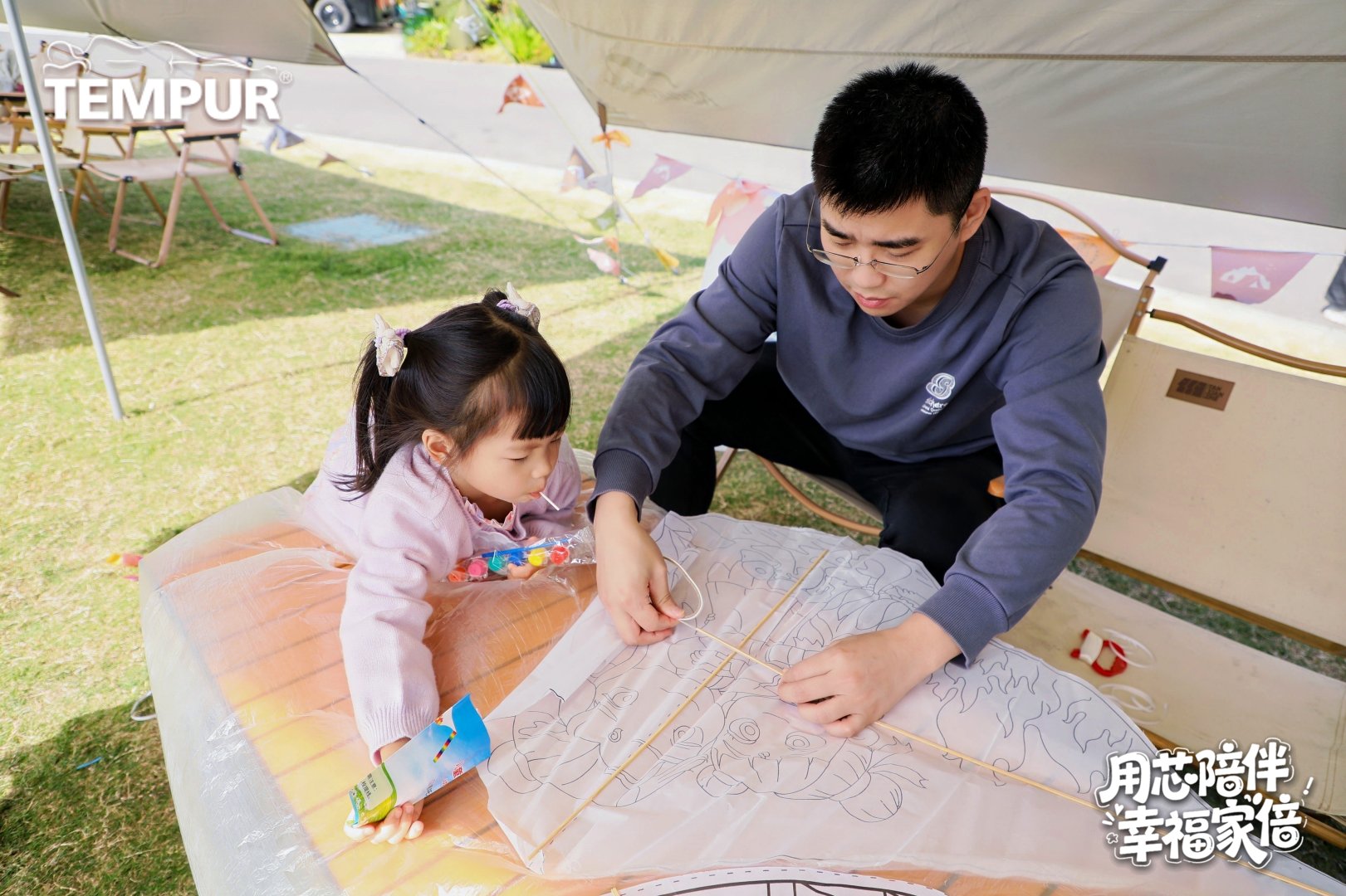 IMG_8336-opq4059567893