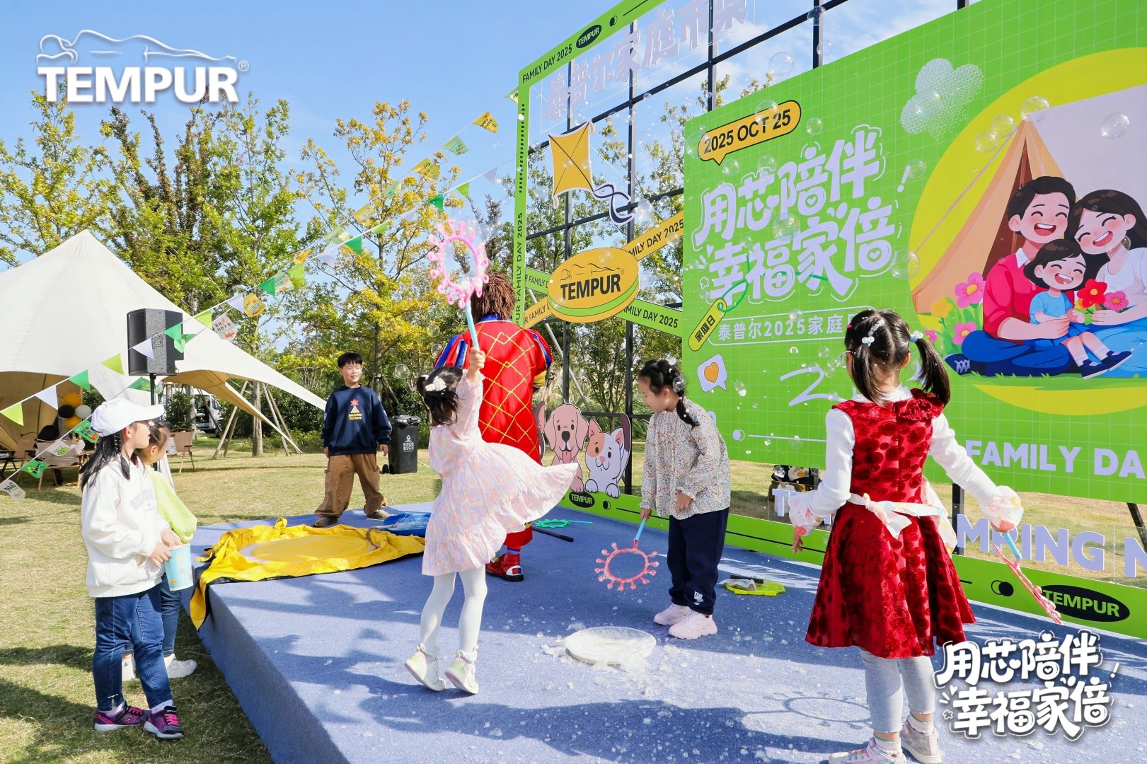 IMG_9210-opq4060913999