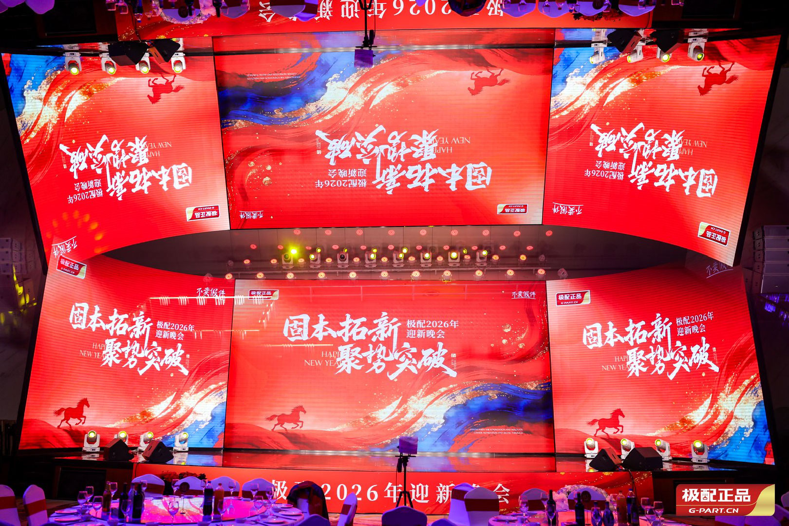 网站图片编辑_画板 1