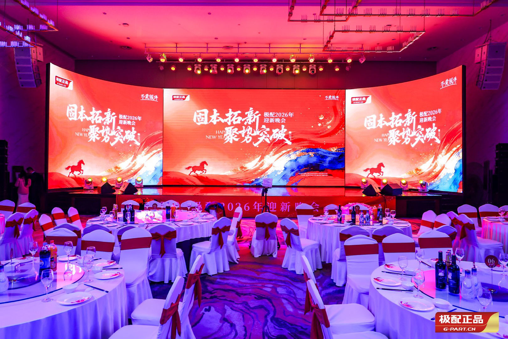 网站图片编辑-04