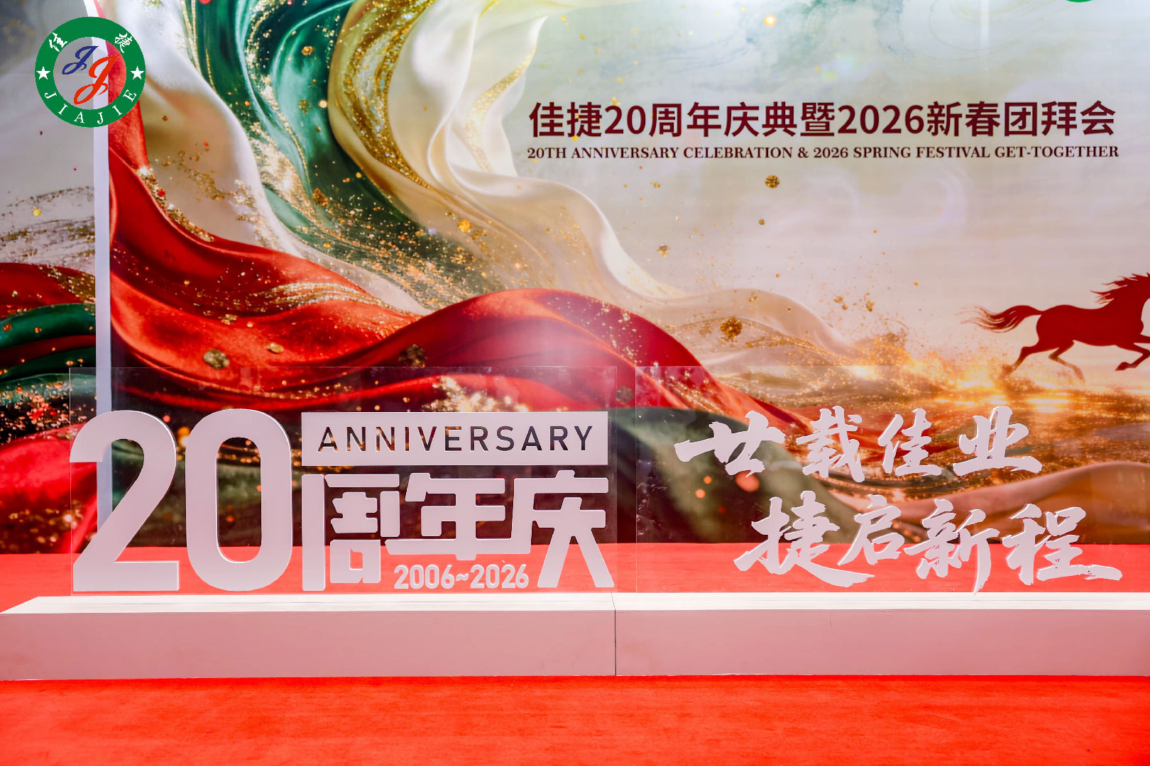 网站图片编辑_画板 1