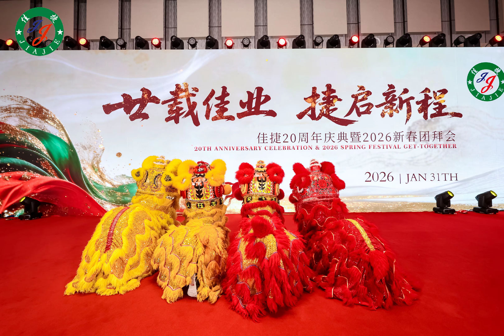网站图片编辑-04