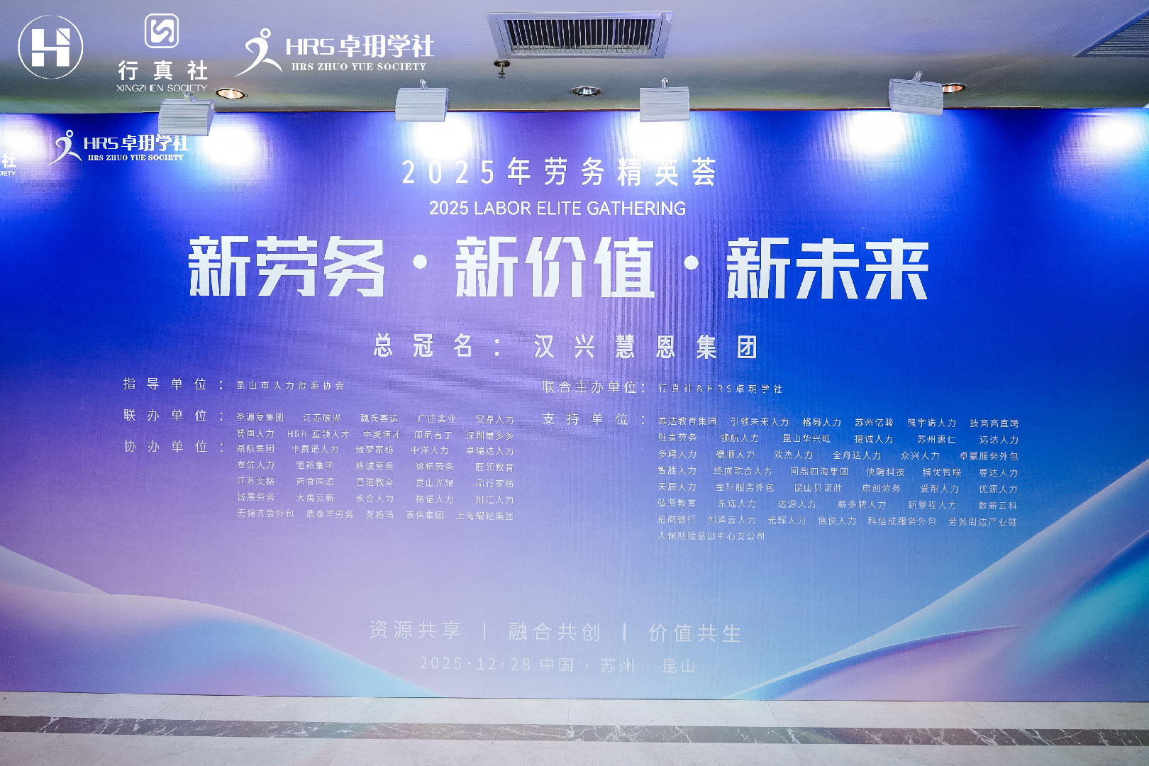 网站图片编辑_画板 1