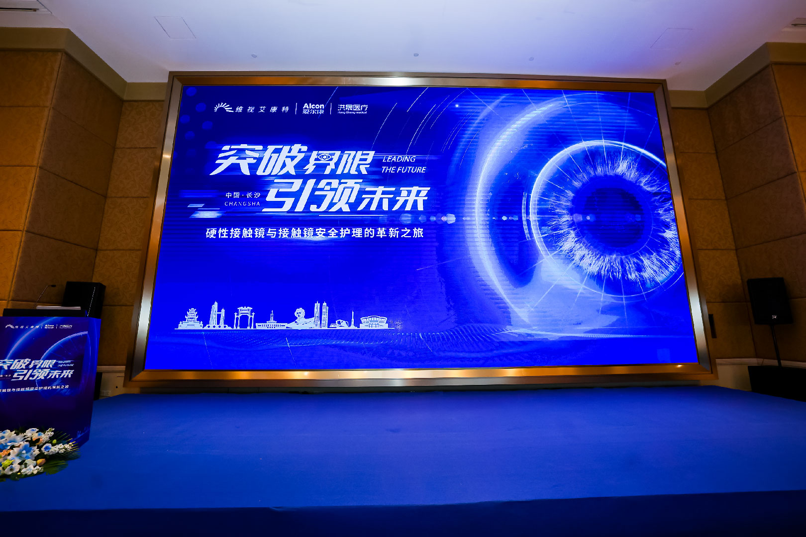 网站图片编辑_画板 1