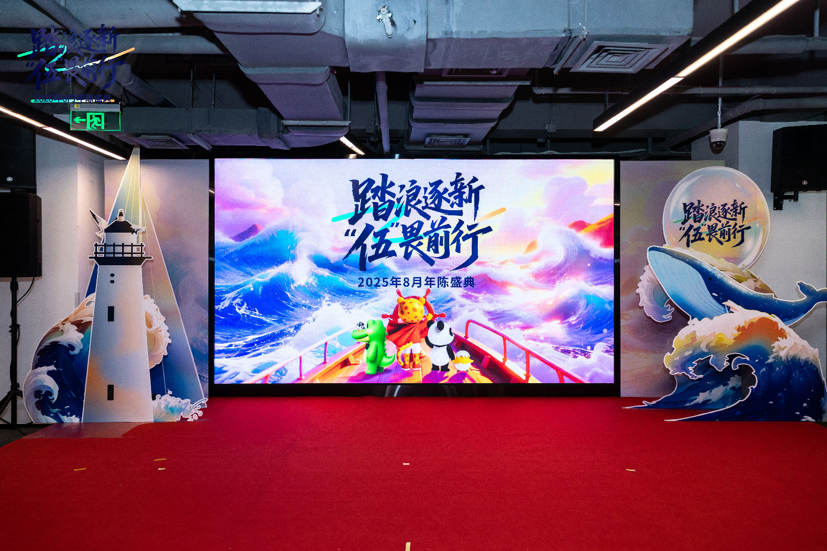 网站图片编辑_画板 1