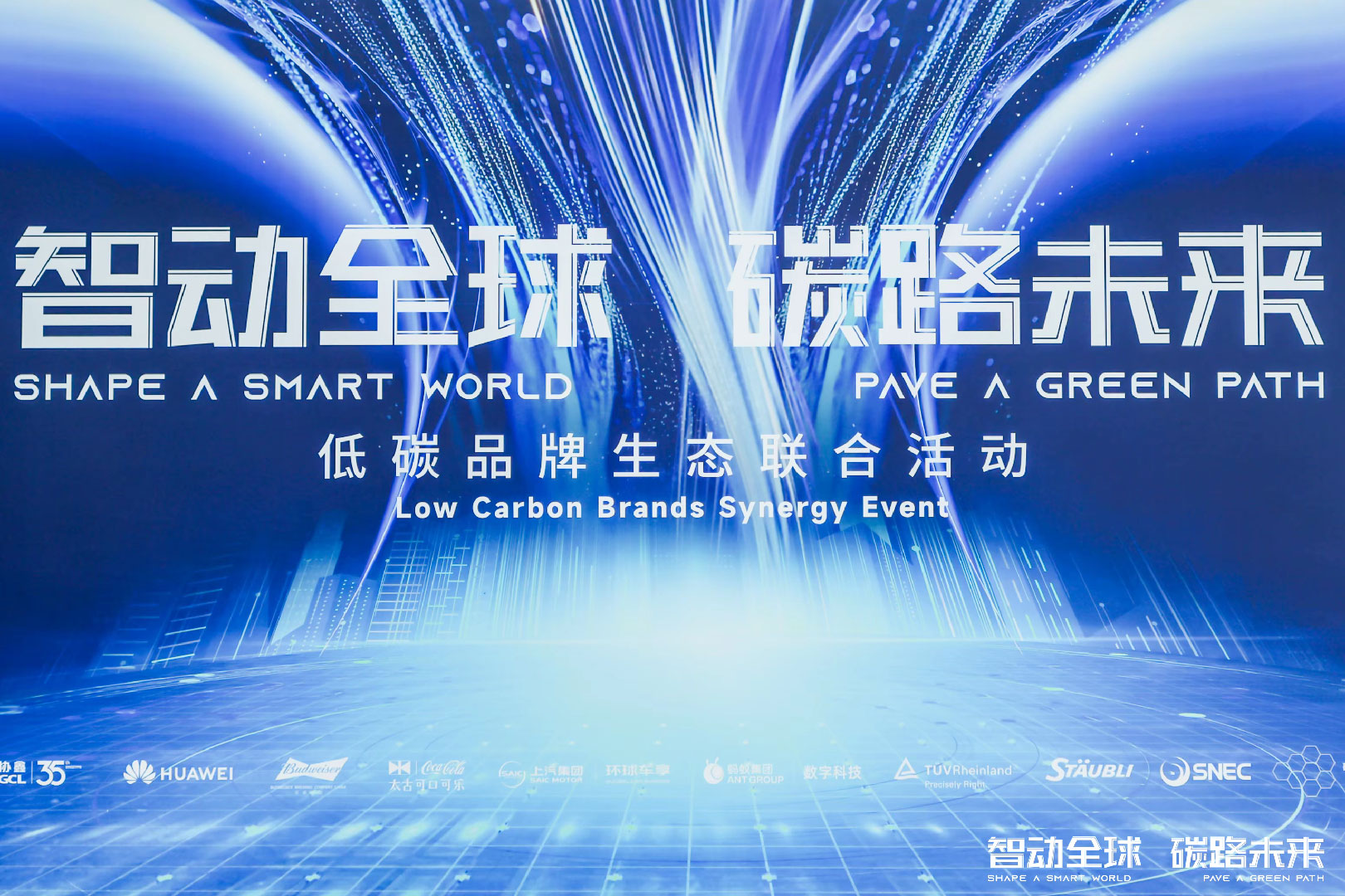 网站图片编辑_画板 1