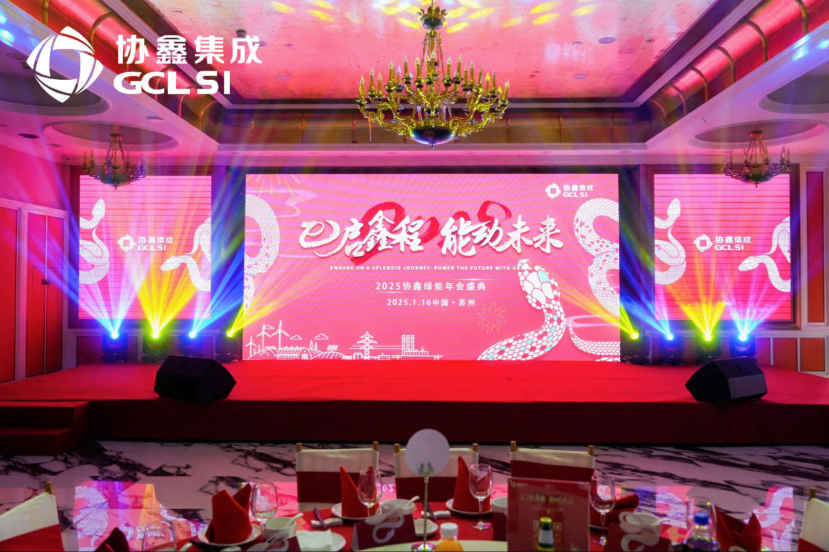 网站图片编辑_画板 1