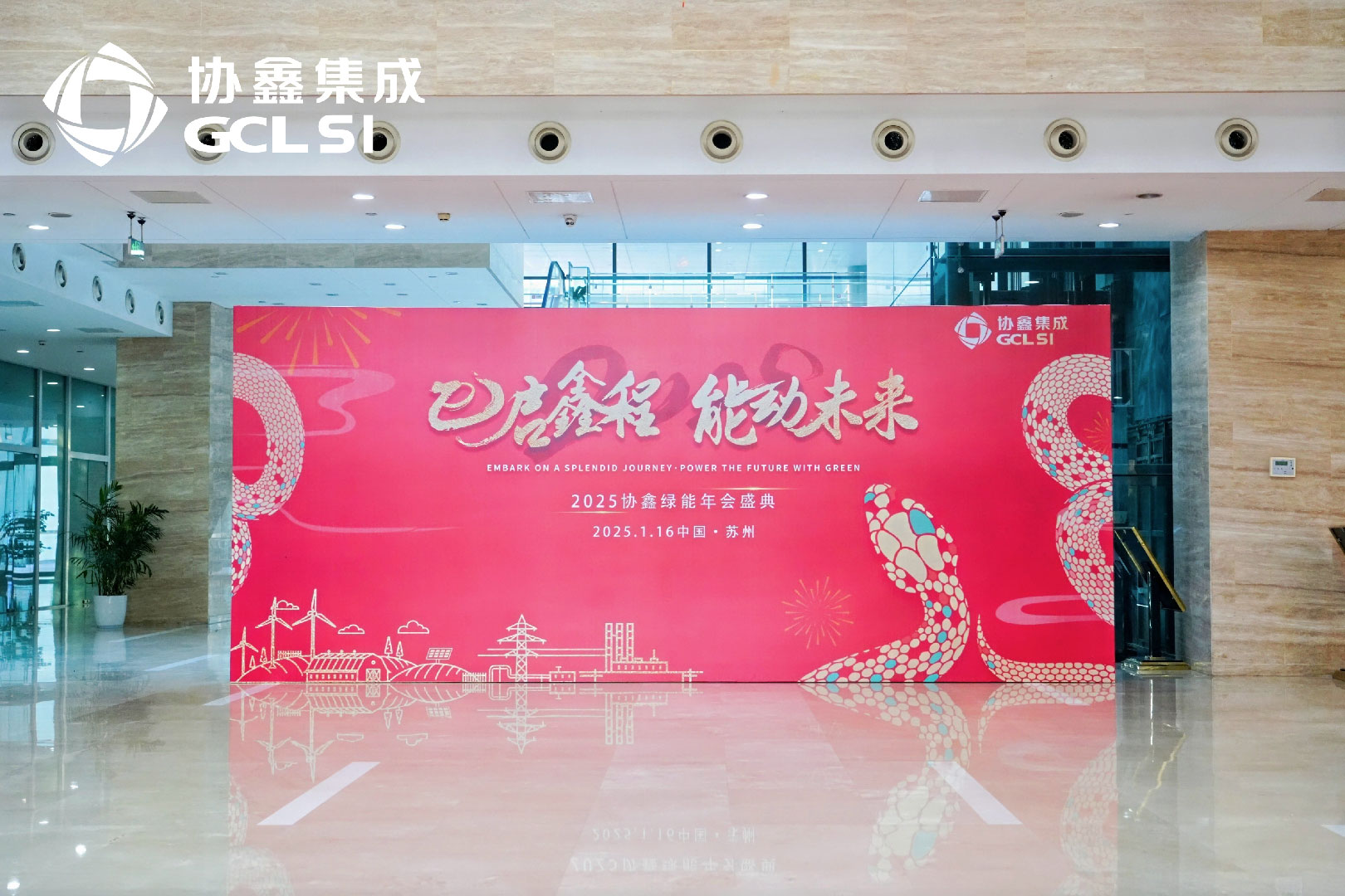 网站图片编辑-04