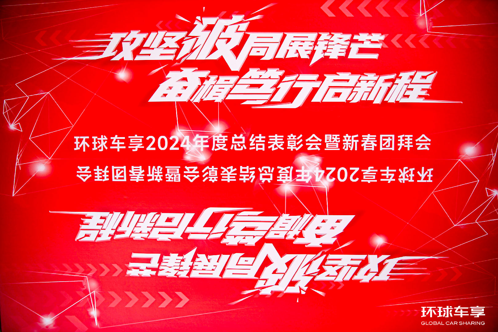 网站图片编辑-04