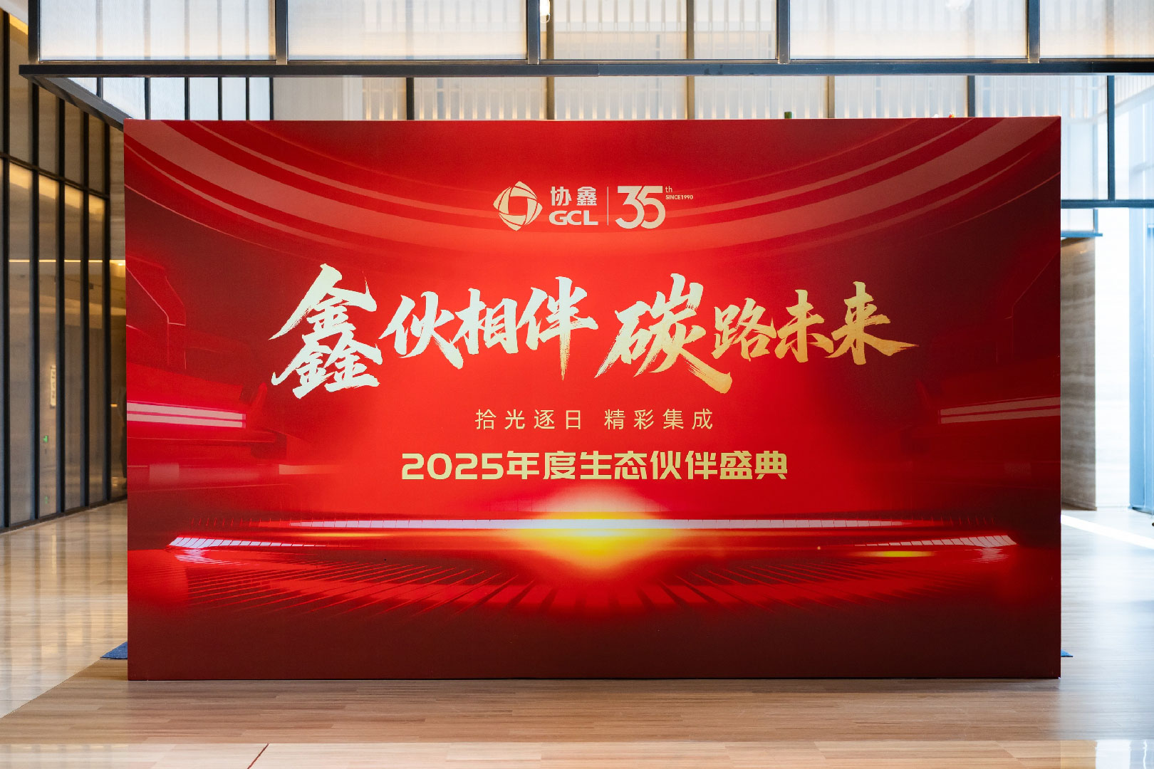 网站图片编辑_画板 1