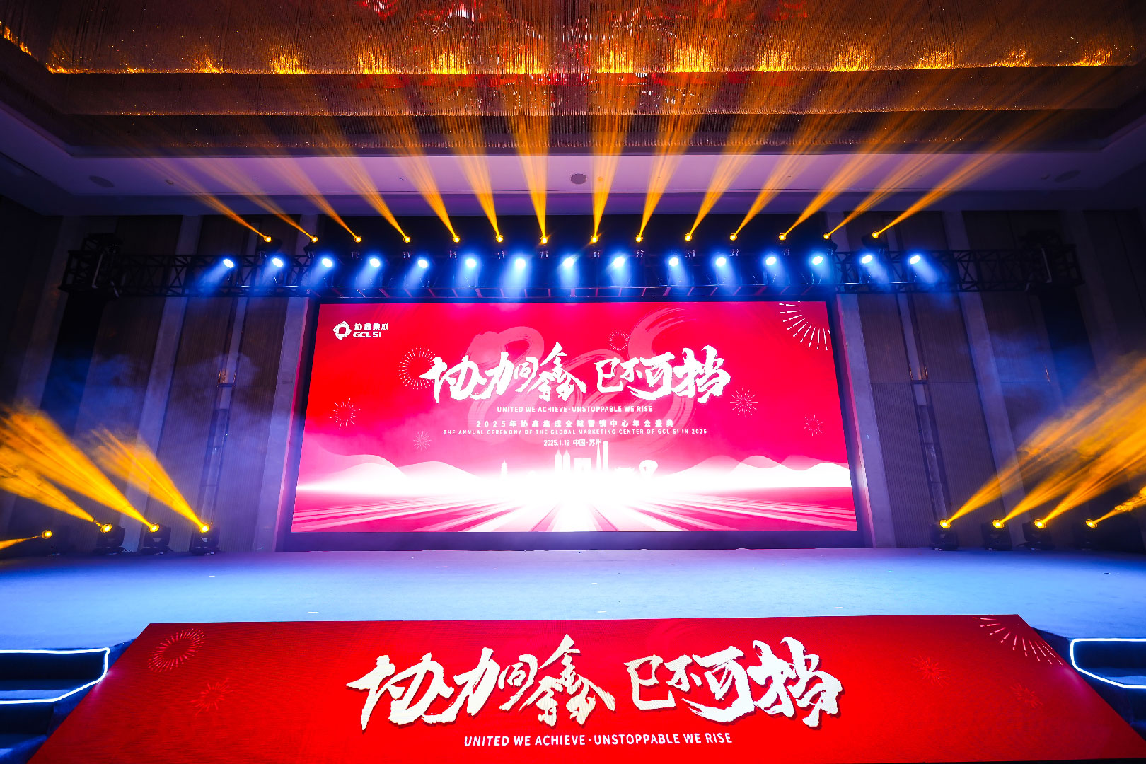 网站图片编辑_画板 1