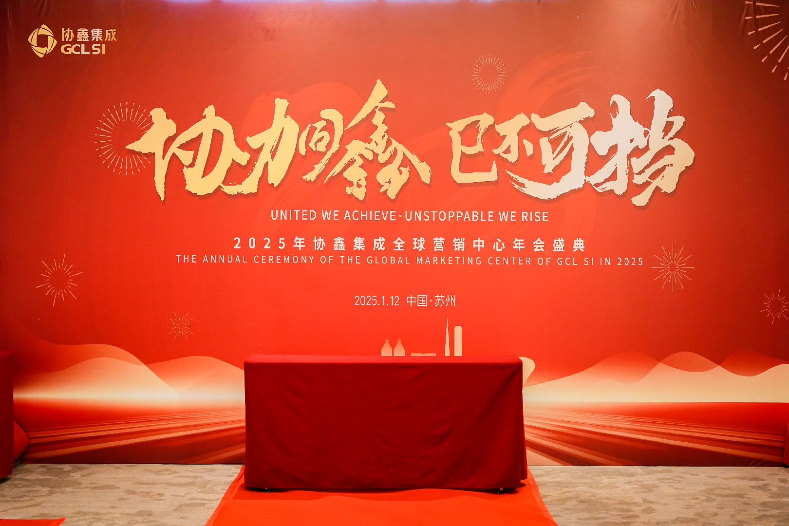 网站图片编辑-04