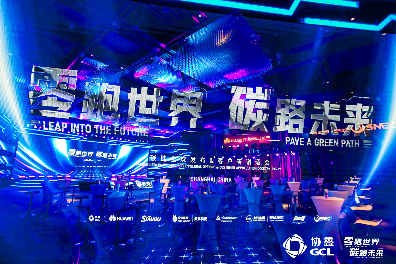 网站图片编辑-04