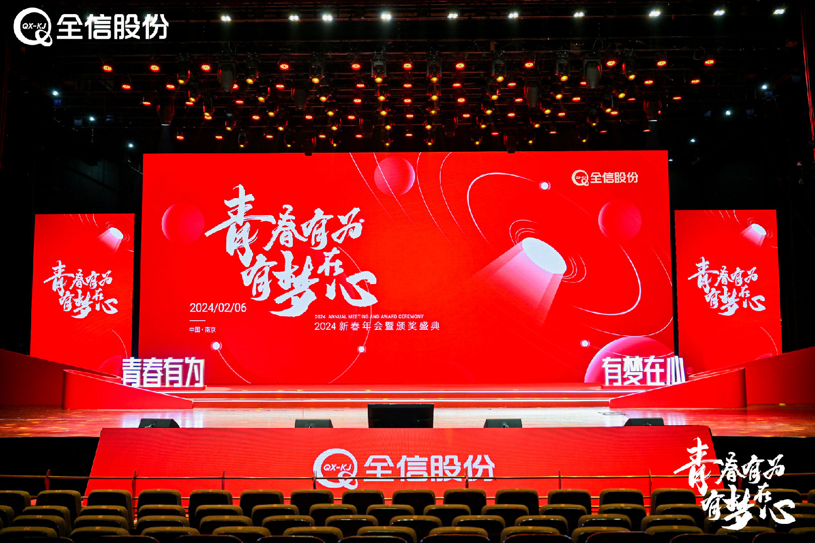 网站图片编辑-04