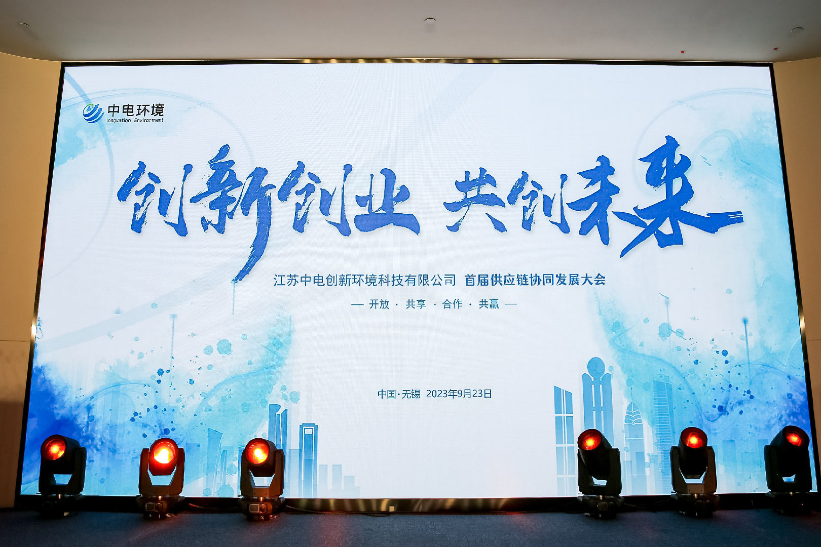 网站图片编辑_画板 1