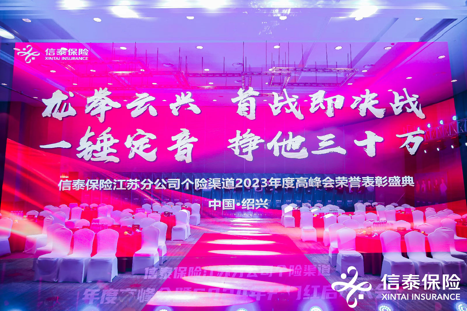 网站图片编辑_画板 1