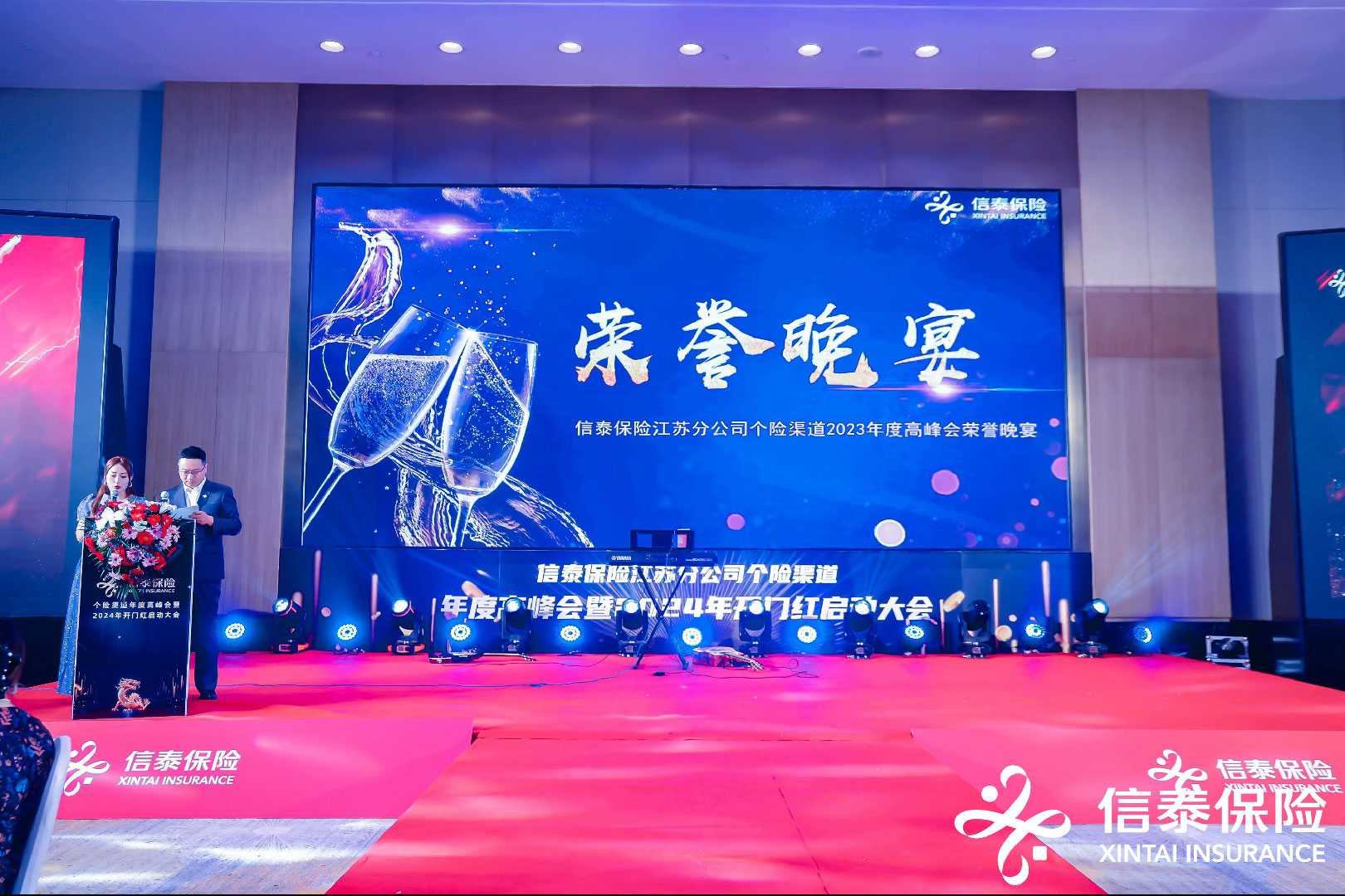 网站图片编辑-04