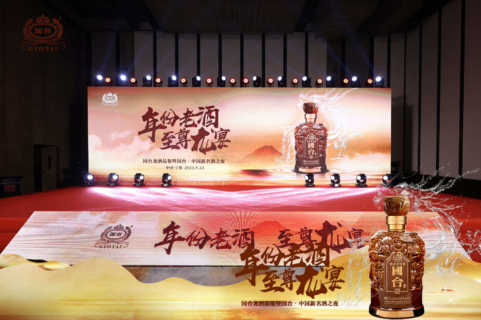 网站图片编辑_画板 1