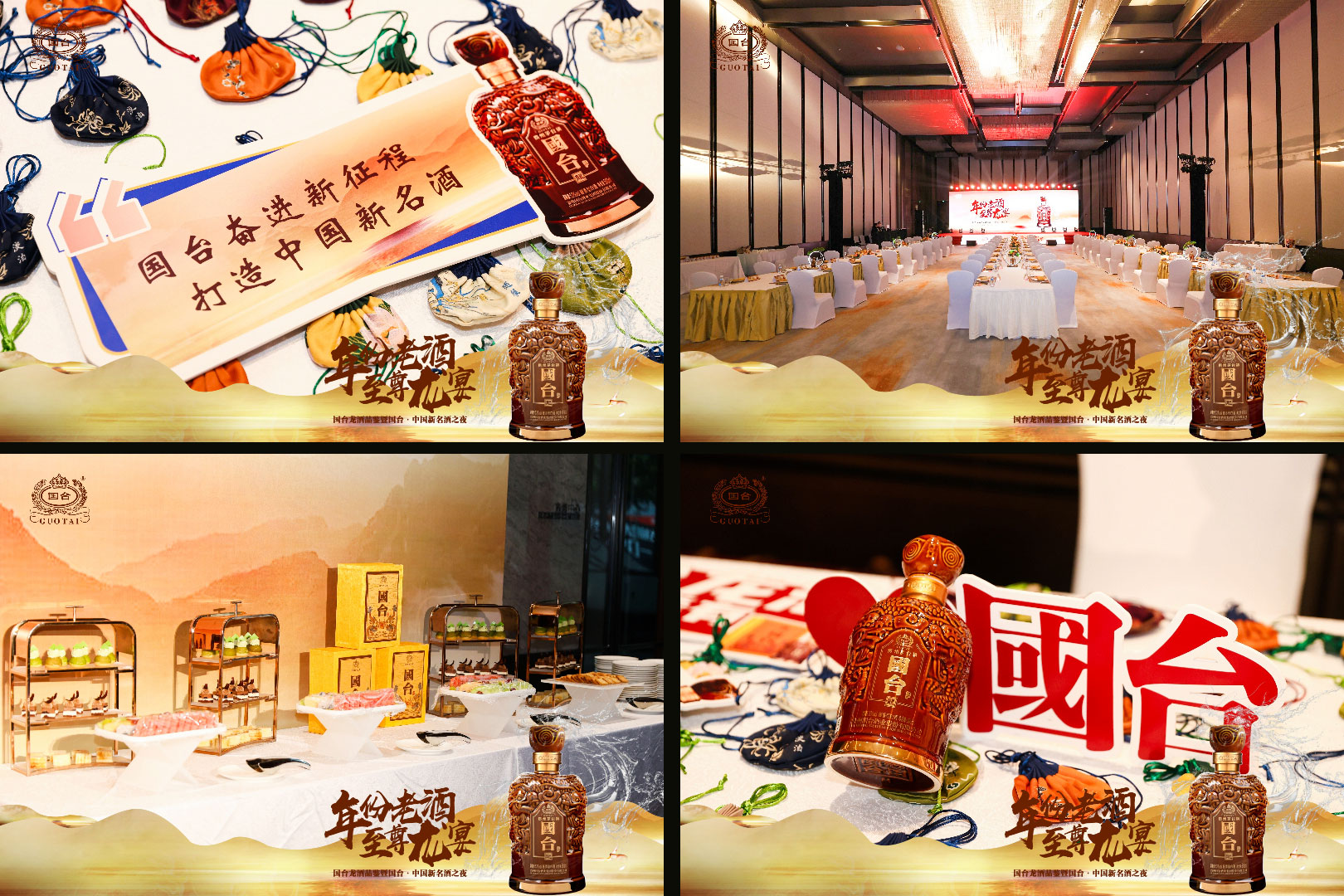 网站图片编辑-02