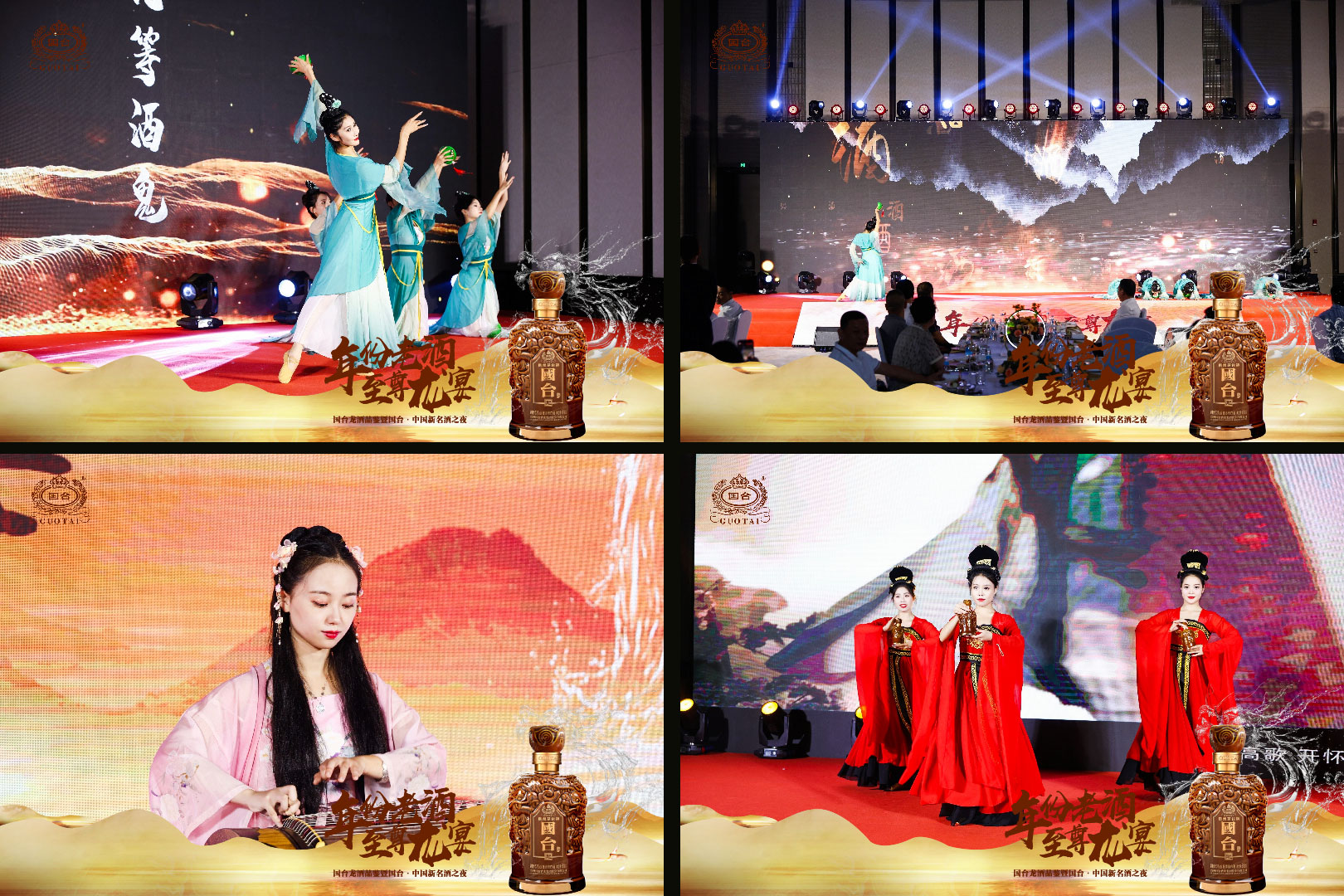 网站图片编辑-03