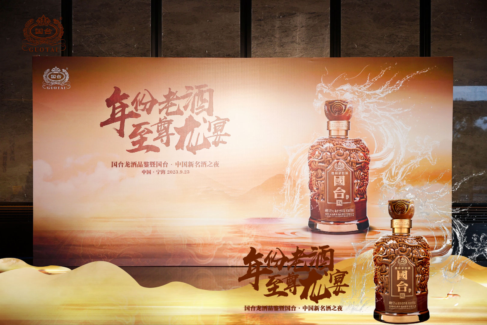 网站图片编辑-04