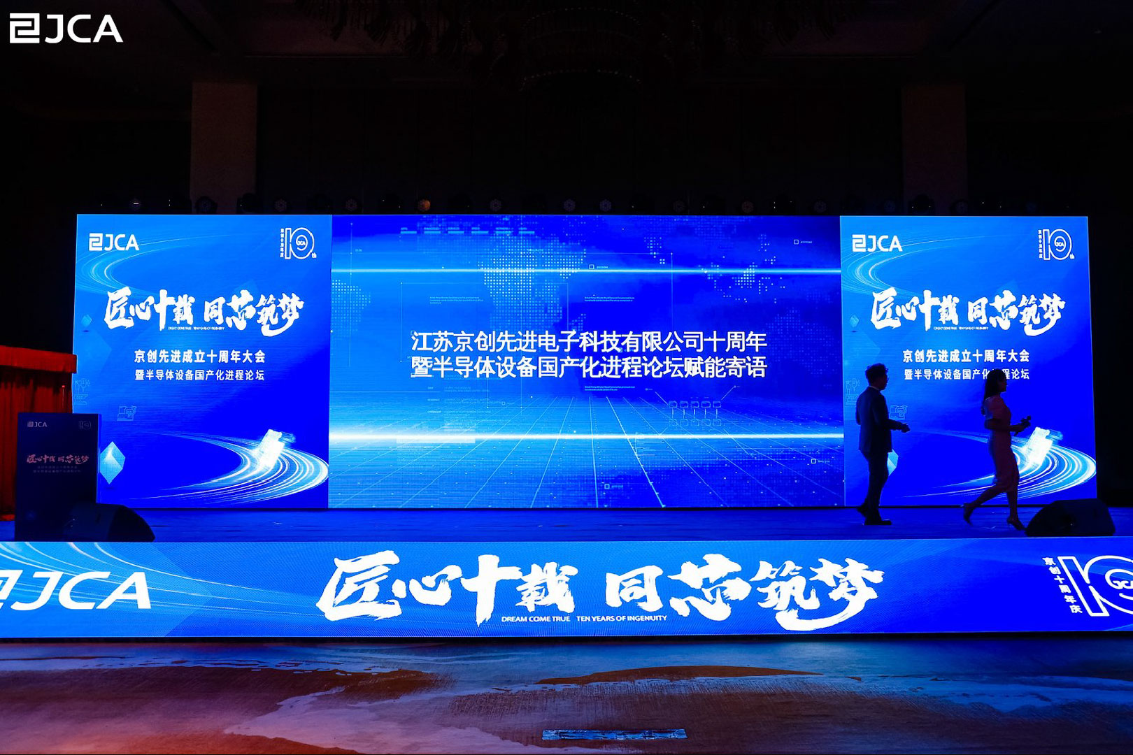 网站图片编辑_画板 1