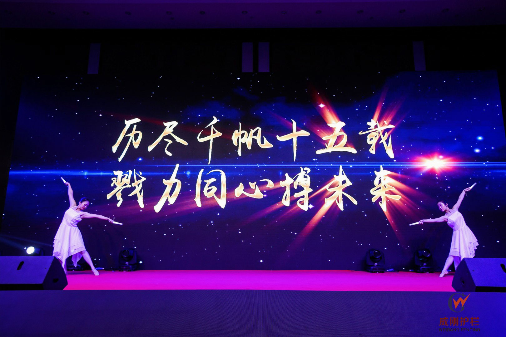网站图片编辑-04