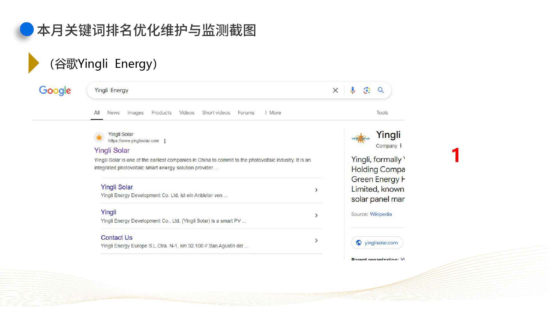 1920-1080-05